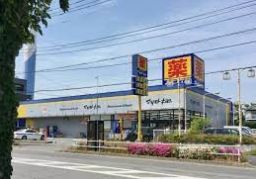 ドラックストア　マツモトキヨシ葛飾水元店（ドラッグストア）まで430m