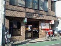 郵便局　葛飾南水元二郵便局（郵便局）まで310m