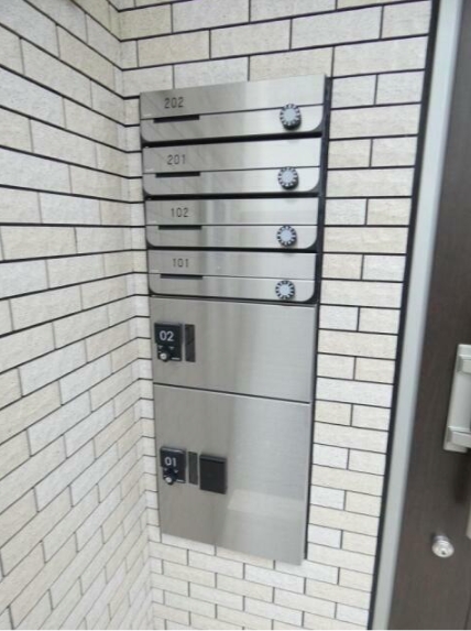 その他共有部分