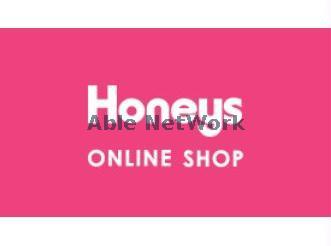 ショッピングセンター　ハニーズ籠原店（ショッピングセンター）まで1296m