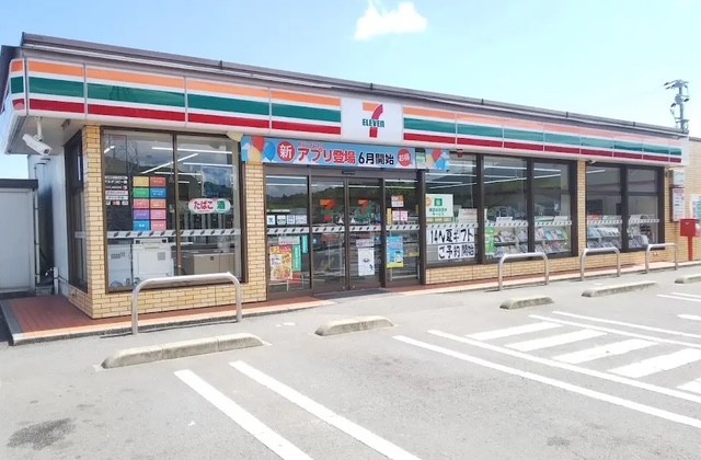 コンビニ　セブンイレブン宇佐橋津店（コンビニ）まで2078m