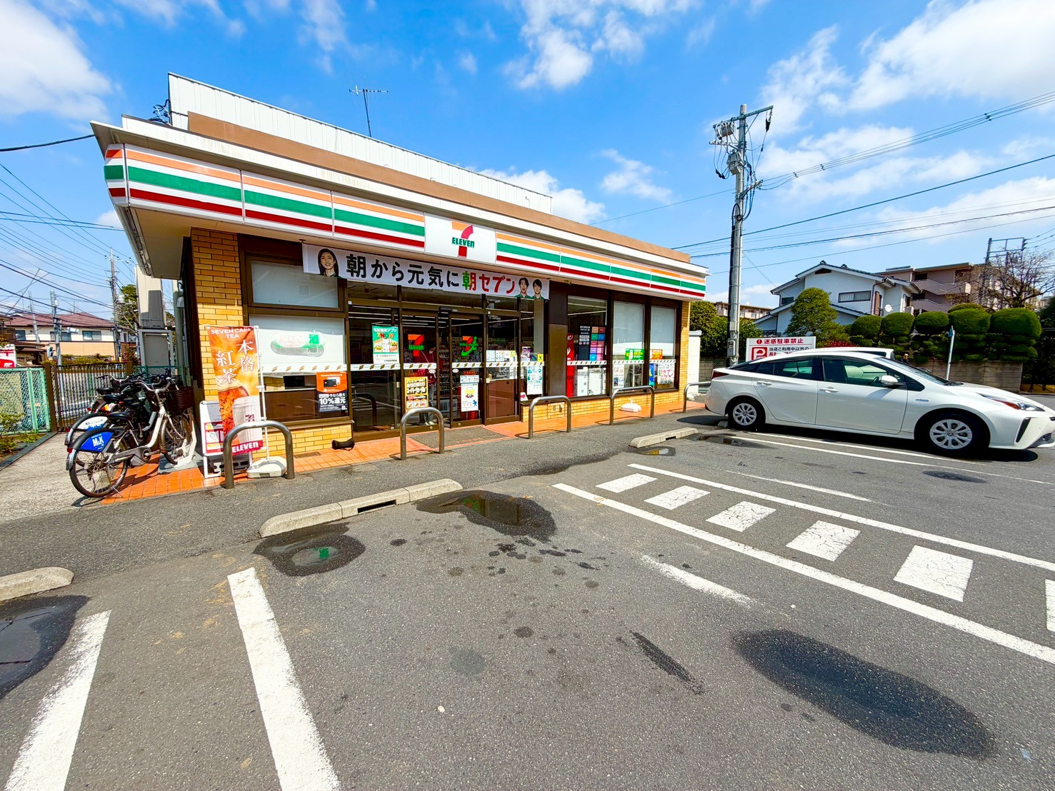 西台3丁目戸建の周辺写真