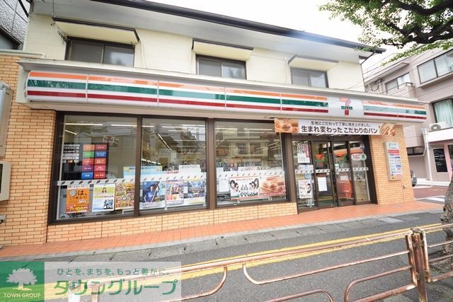 コンビニ　セブンイレブン二俣川店（コンビニ）まで480m