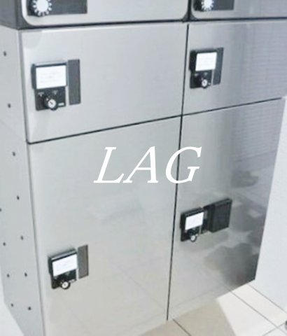 その他共有部分　宅配ボックスです。