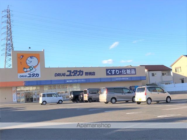 ドラックストア　ドラッグユタカ野洲店（ドラッグストア）まで4097m