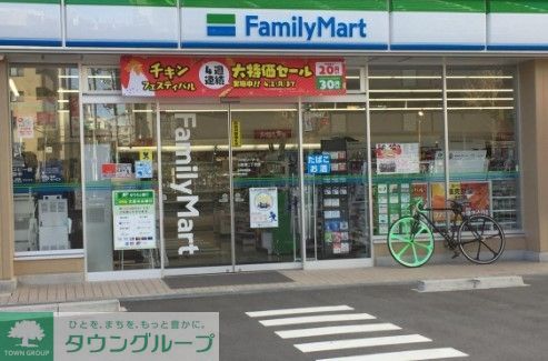 コンビニ　ファミリーマート上前津二丁目店（コンビニ）まで40m