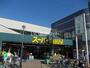 スーパー　スーパー山田屋 富野荘店（スーパー）まで8618m