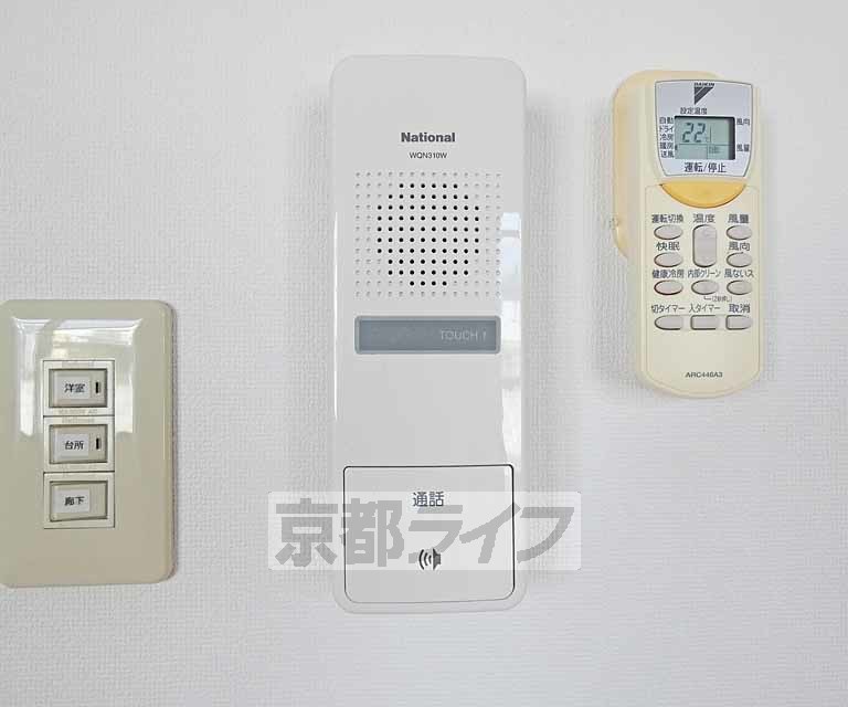 セキュリティ　ＴＶホンです。