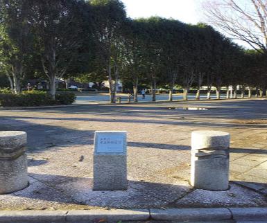 公園　上木崎足立神社公園（公園）まで304m