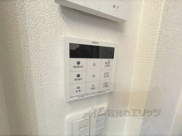 その他設備　給湯器リモコン