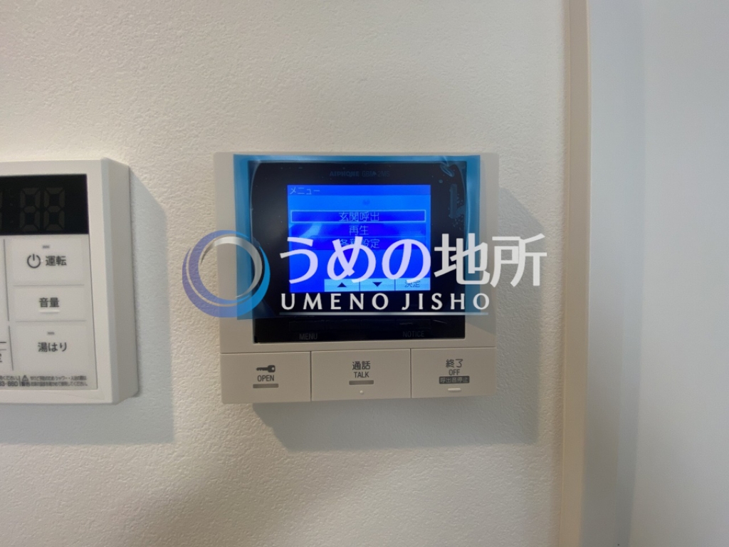 セキュリティ　セキュリティー