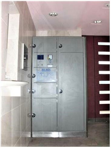 その他設備　宅配ボックスです