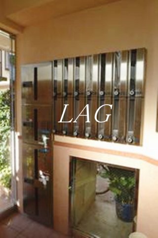 その他共有部分　集合ポストです。