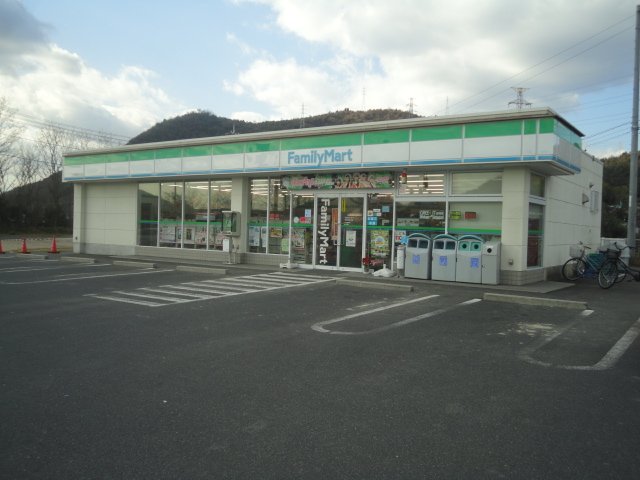 その他　ファミリーマート笠岡里庄口店（その他）まで1737m