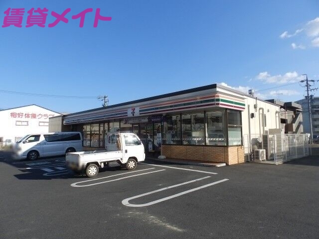 コンビニ　セブンイレブン鈴鹿阿古曽町店（コンビニ）まで564m