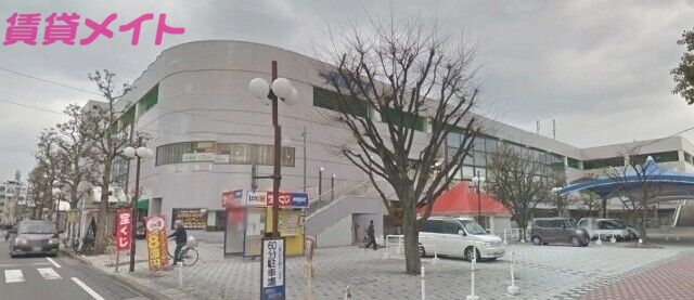 スーパー　スーパーサンシ鈴鹿ハンター店（スーパー）まで1128m