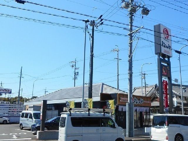 飲食店　とんかつ松のや（飲食店）まで260m