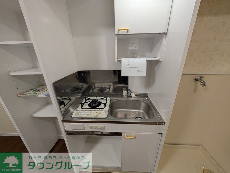 キッチン　キッチン