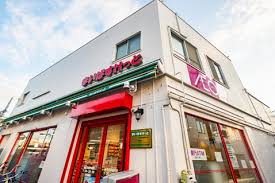 スーパー　まいばすけっと お花茶屋駅前店（スーパー）まで379m