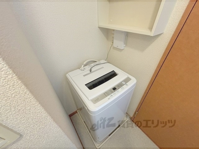 その他部屋・スペース　洗濯機