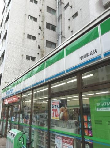 その他　【コンビニエンスストア】ファミリーマート　豊島駒込店（その他）まで186m