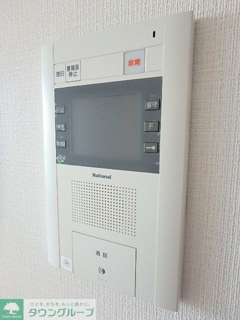 セキュリティ　セキュリティ