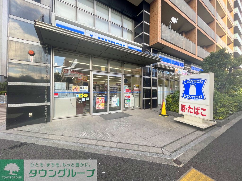 コンビニ　ローソン（コンビニ）まで340m