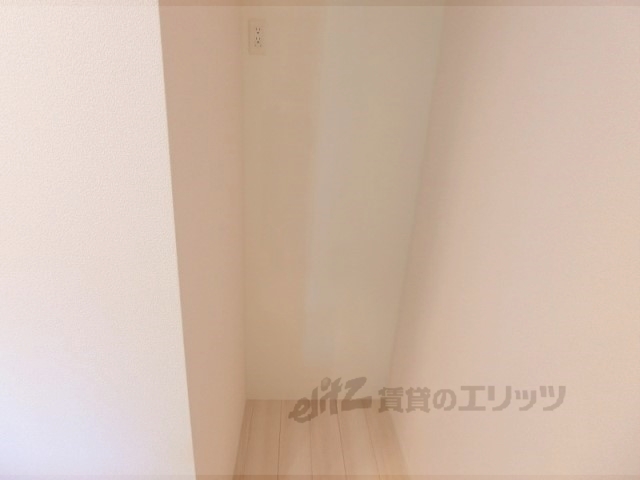 その他部屋・スペース　冷蔵庫置場