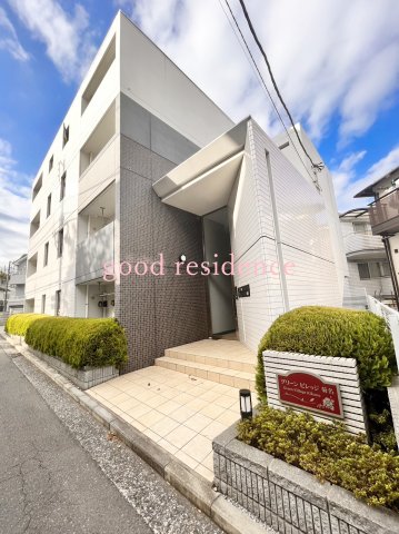 建物外観　【南向きの明るいお部屋♪】人気の東横線利用でアクセス良好！