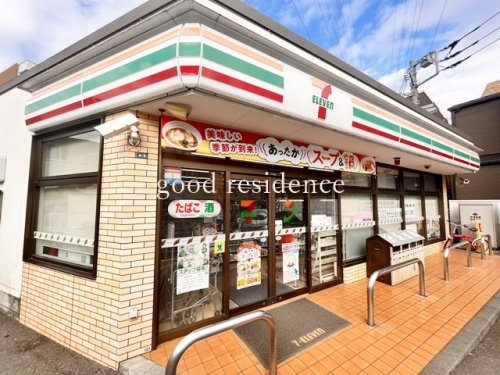 コンビニ　セブン-イレブン 横浜北寺尾７丁目店（コンビニ）まで113m