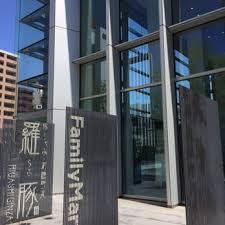 コンビニ　ファミリーマート 銀座松竹スクエア店（コンビニ）まで149m