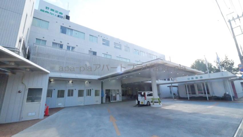 病院　康正会病院（病院）まで163m