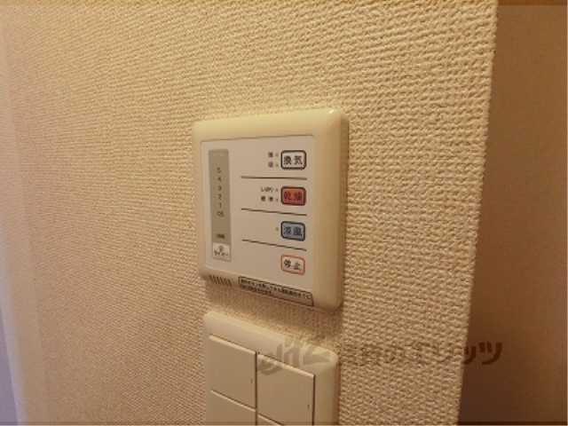 その他設備　浴室乾燥機