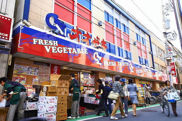 スーパー　オオゼキ 祖師谷大蔵店（スーパー）まで268m