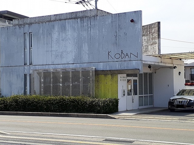 警察署・交番　熊本東警察署新外交番（警察署・交番）まで400m