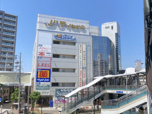 ショッピングセンター　ノバティながの（北館）（ショッピングセンター）まで227m