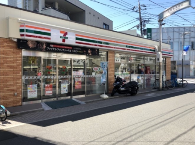 コンビニ　セブンイレブン 上井草駅前店（コンビニ）まで471m