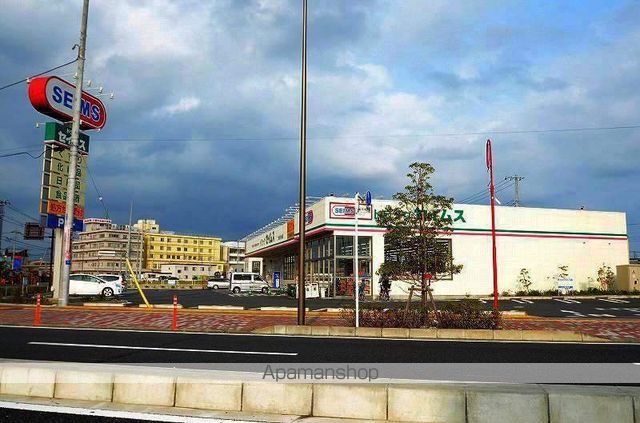 その他　ドラッグセイムス三郷中央店（その他）まで360m