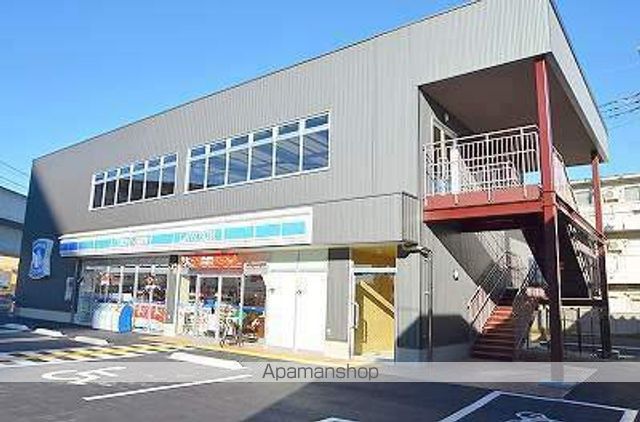 コンビニ　ローソン（コンビニ）まで440m