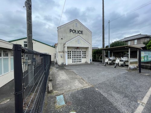 警察署・交番　柏警察署南増尾交番（警察署・交番）まで781m