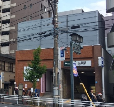 その他　大島駅（その他）まで1200m