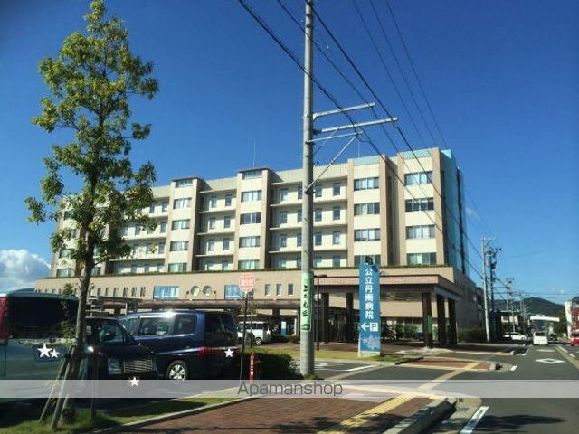 病院　公立丹南病院（病院）まで650m