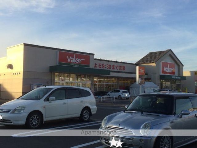 スーパー　バロー　神明店（スーパー）まで250m