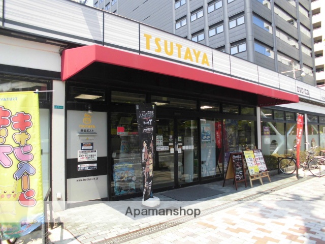 レンタルビデオ　ツタヤ（レンタルビデオ）まで1100m