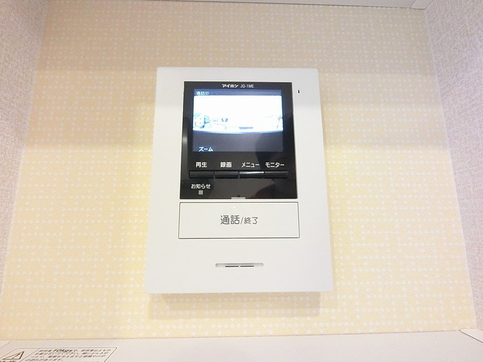 セキュリティ　TVインターホン