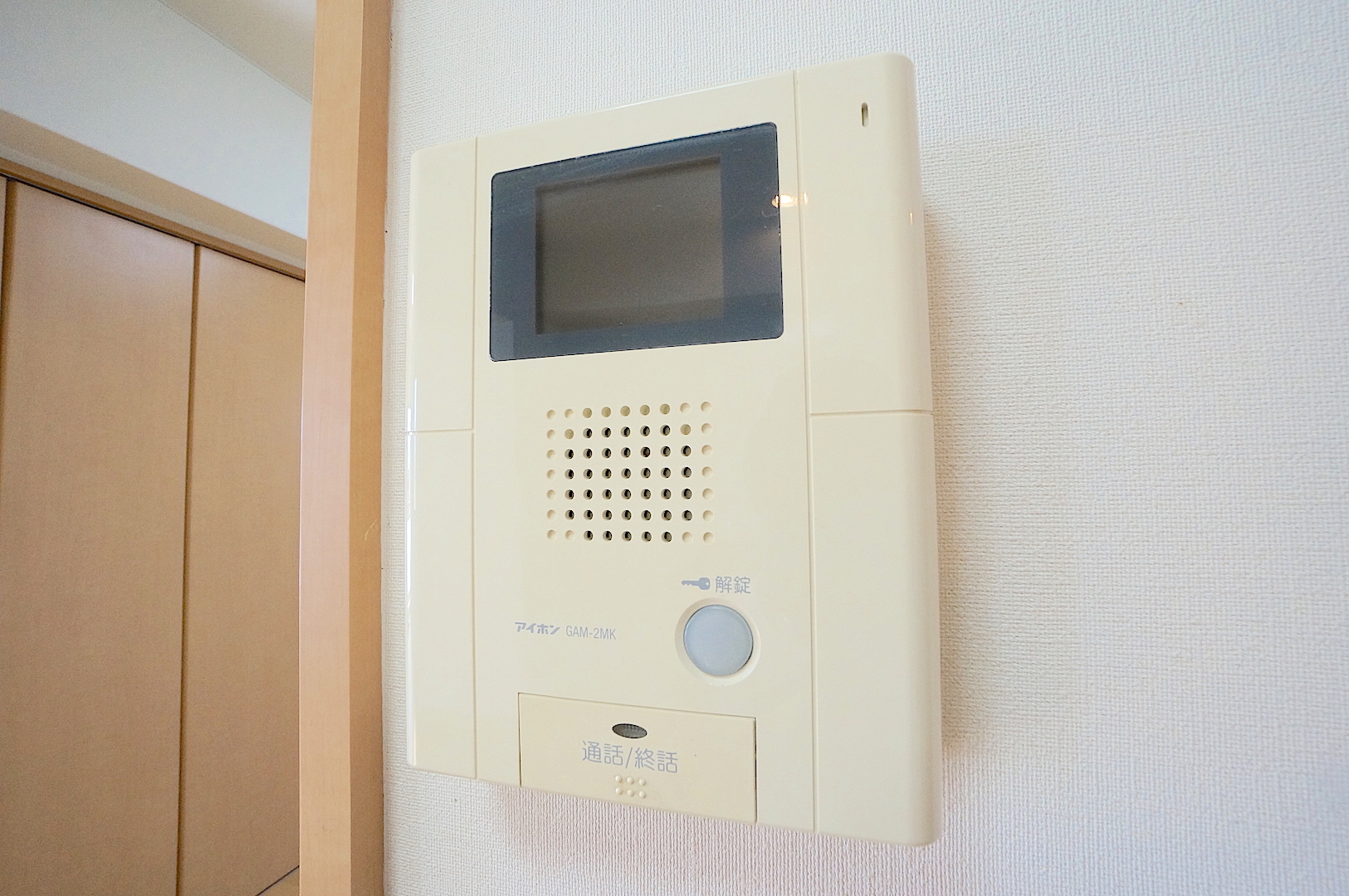 セキュリティ　TVモニターホン