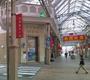 銀行　十八銀行観光通支店（銀行）まで164m