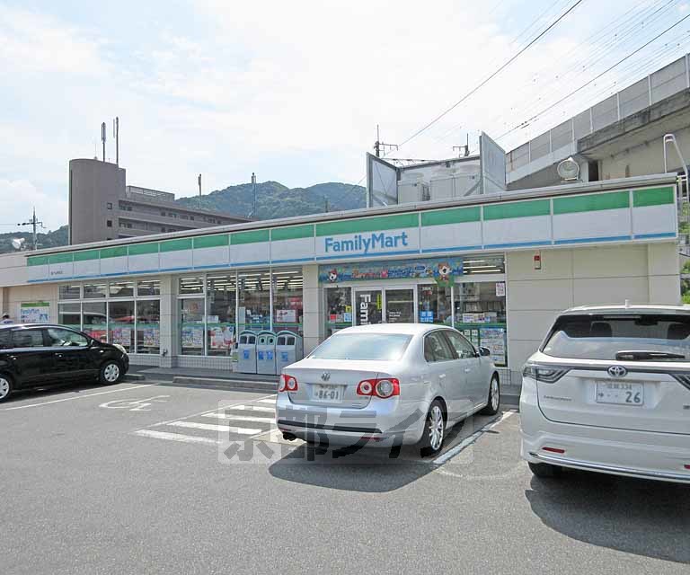 コンビニ　ファミリーマート 皇子が丘公園前店（コンビニ）まで65m