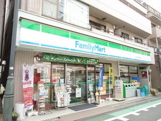コンビニ　ファミリーマート東山公園駅前店（コンビニ）まで330m