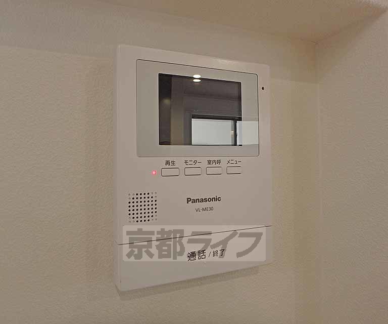 セキュリティ　ＴＶホンです。